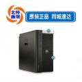 戴爾工作站選購指南 從型號解析到網絡集成方案