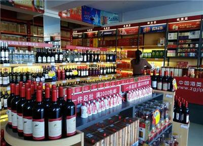 有哪些適合男性的創(chuàng)業(yè)項目 酒類批發(fā)網加盟有財富可得