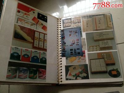 酒類樣品、產品包裝照片一本(照圖發貨)-價格:300元-se33949948-老照片-零售-七七八八老照片收藏