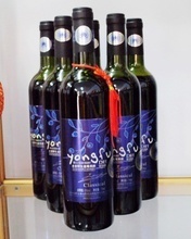 哈爾濱酒_其他酒類_哈爾濱酒批發(fā)_哈爾濱酒供應(yīng)