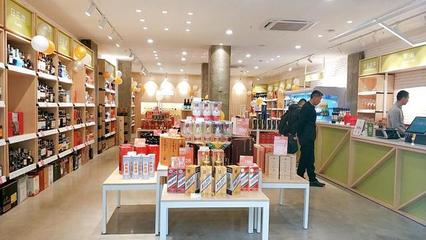 川酒集團&ldquo;酒倉&rdquo;再添新店,布局全川放眼全國