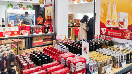 助力店主玩轉(zhuǎn)酒類零售 京東酒世界給出行業(yè)破局新思路