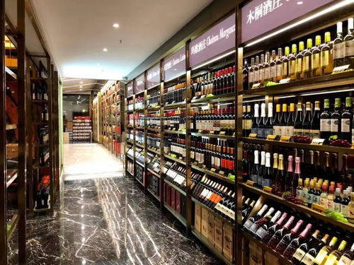 國(guó)家11部委聯(lián)合發(fā)文,酒類連鎖零售迎來(lái)發(fā)展利好