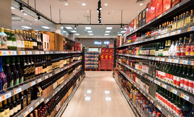 開(kāi)一個(gè)酒類(lèi)超市生意會(huì)好嗎 酒類(lèi)加盟連鎖店有哪些?