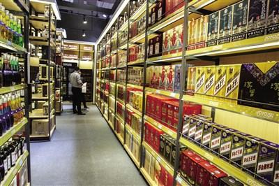 地產大佬盯上賣酒生意 壹玖壹玖獲融創2億投資 第一財經數字報