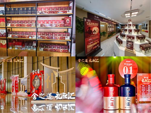 中秋奇妙游 央視名嘴撒貝寧走進舍得,探秘一瓶舍得老酒的品質密碼