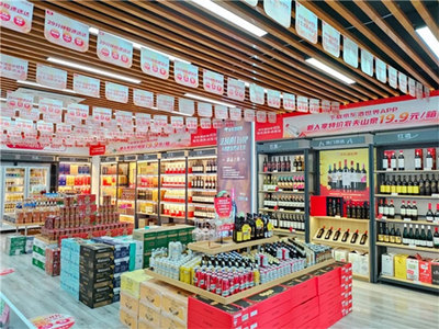 京東酒世界11.11開門紅:好酒實(shí)在價(jià),暢飲不用等