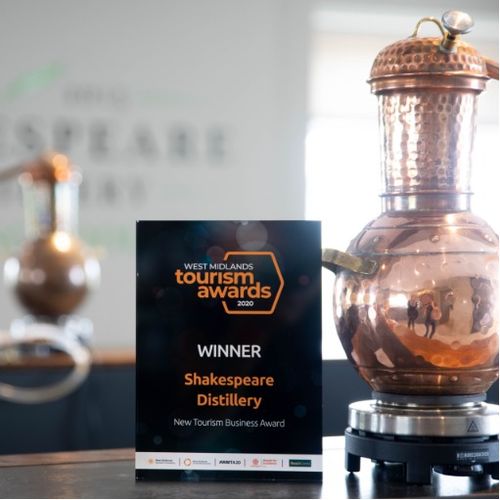 莎士比亞故鄉(xiāng)的莎士比亞金酒廠