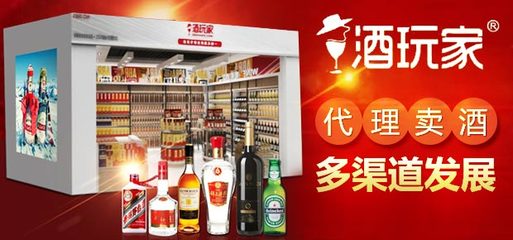 商機(jī)網(wǎng)創(chuàng)業(yè)_招商加盟_創(chuàng)業(yè)開店_商機(jī)好項(xiàng)目_89178-89178商機(jī)網(wǎng)