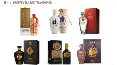 華致酒行 酒類零售的黃金時(shí)代到來(lái),酒業(yè)連鎖第一股值得長(zhǎng)期看好