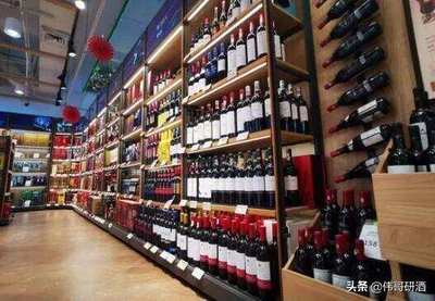 永輝超市進軍酒類新零售:開設詠悅匯體驗店中店