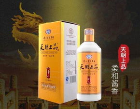 天朝上品批發(fā)多少錢(qián) 天朝上品批發(fā) 掌門(mén)酒業(yè)口碑好